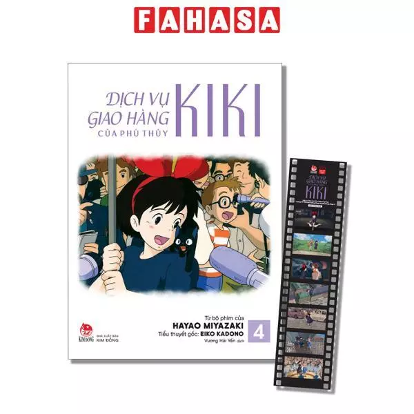 Sách - Dịch Vụ Giao Hàng Của Phù Thủy Kiki - Truyện Tranh Màu - Tập 4 - Tặng Kèm Filmstrip