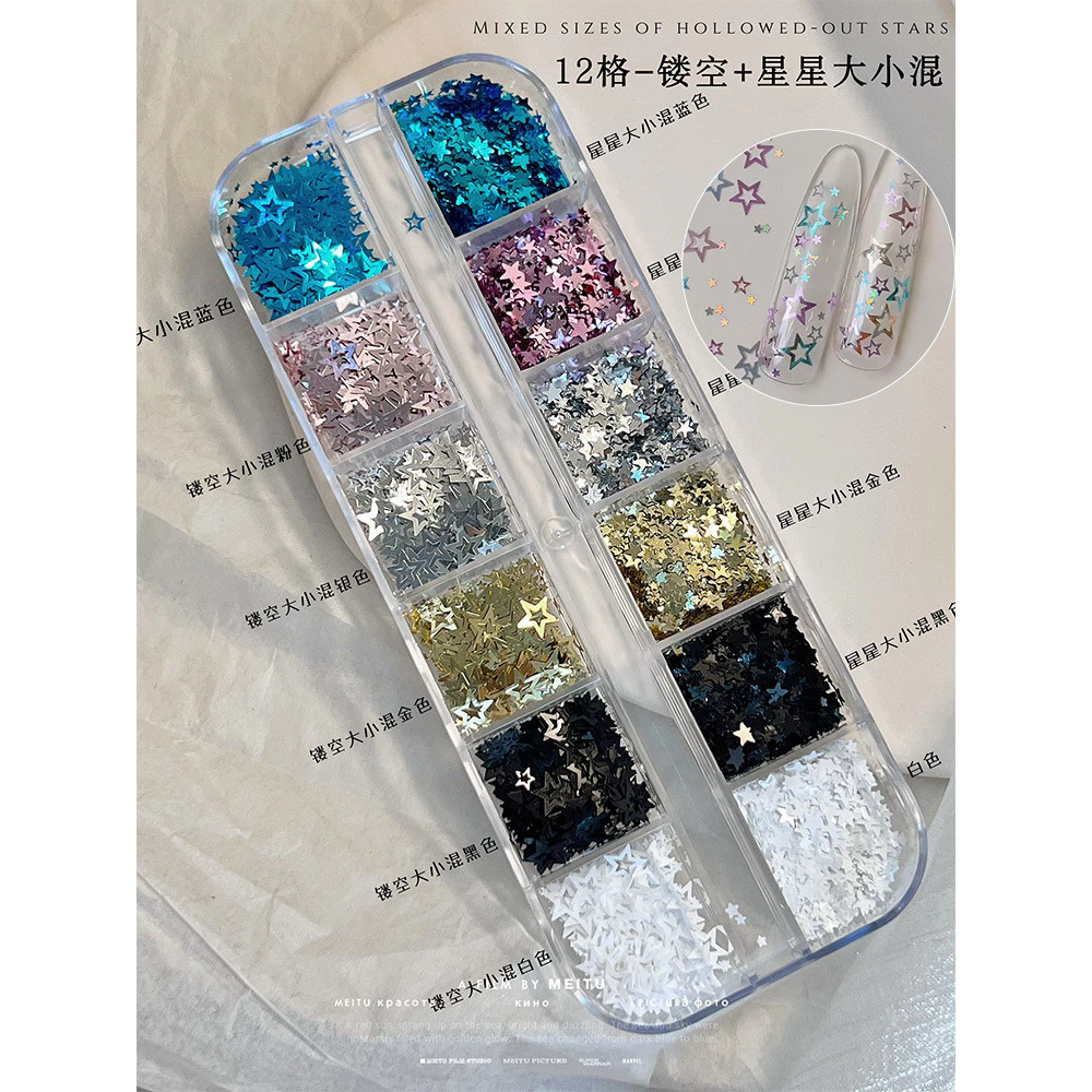 Set nhũ sao rỗng 12 màu HQ