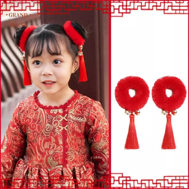 [INVN] 2 Cái / bộ Dây Buộc Tóc Co Giãn Tết Nguyên Đán Dễ Thương Bé Gái Dây Cao Su Mềm Đáng Yêu Phụ Kiện Tóc Trẻ Em Mới