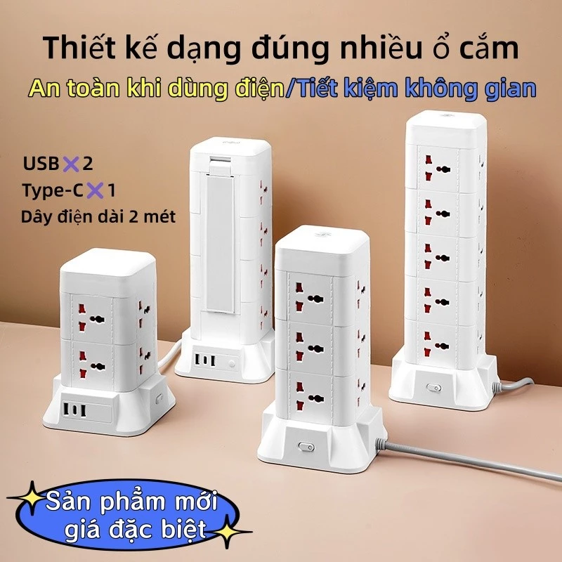 Ổ cắm đa năng Nhiều lỗ cắm, An toàn, có cầu chì, hỗ trợ sạc nhanh,  2500 W, Cổng USB và Type-C