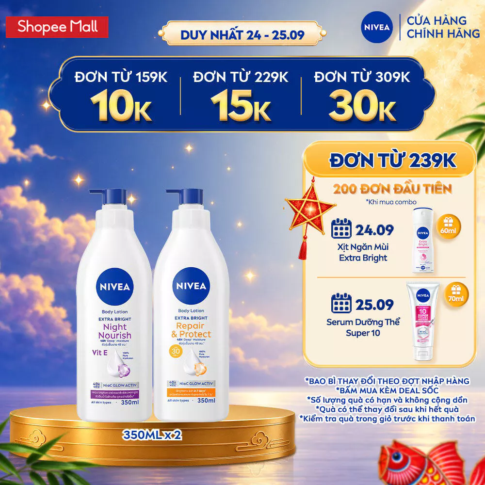 Bộ 2 Sữa Dưỡng Thể NIVEA Ngày Và Đêm Dưỡng Sáng Da | Phục Hồi | Bảo Vệ Da (350 ml) - 98412+88311