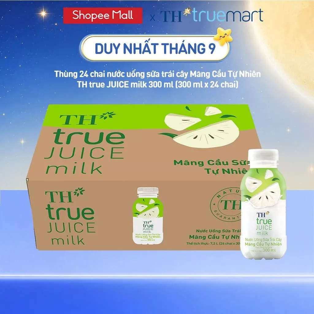 Thùng 24 chai nước uống sữa trái cây Mãng Cầu Tự Nhiên TH true JUICE milk 300ml (300ml x 24 chai)