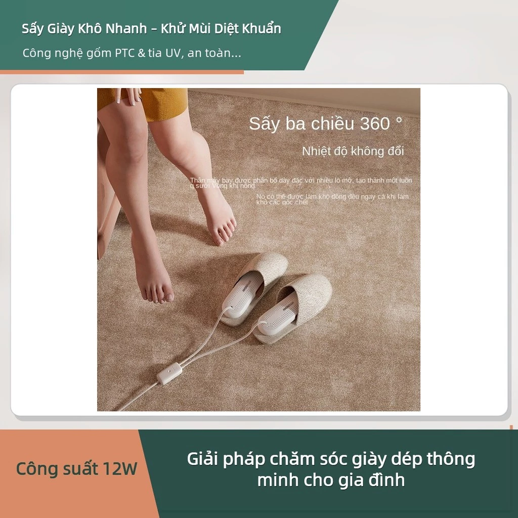 Máy Sấy Giày Hyundai Khử Mùi Diệt Khuẩn UV Sưởi Ấm Gốm PTC 360 Làm Khô Nhanh ✨deerlu05.vn✨