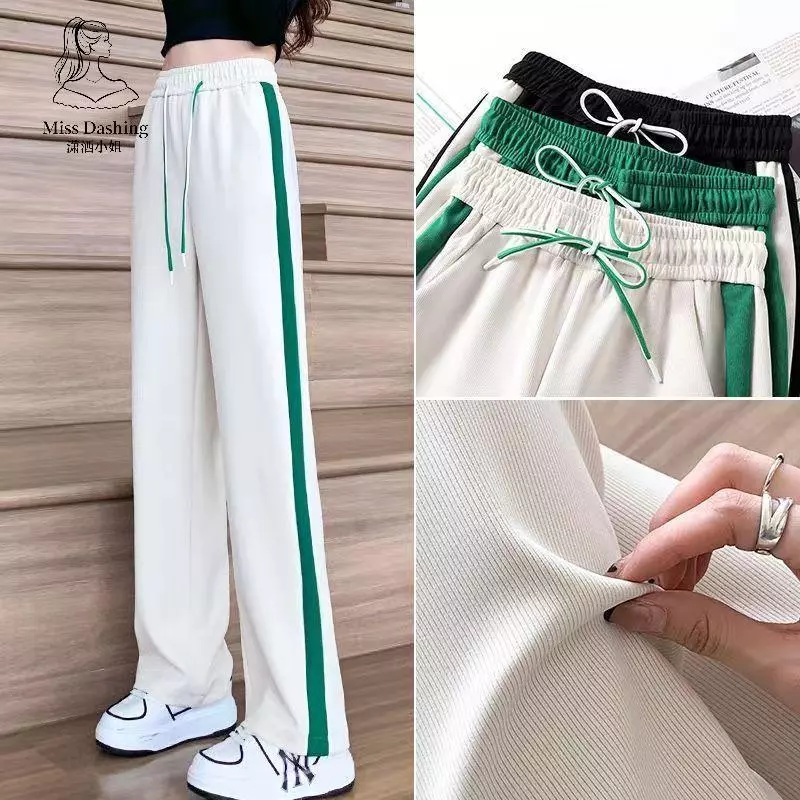 Băng Lụa Khâu Quần Ống Rộng Mùa Hè Mỏng Cao Cấp Drap Rời Ôm Hơn Nhìn Kích Thước Lớn Thường Ngày Quần Nữ