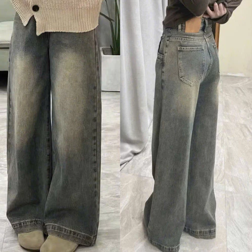 Quần jean nữ ống rộng MÀU BỤI GẤU TO cạp cao chất jean mềm