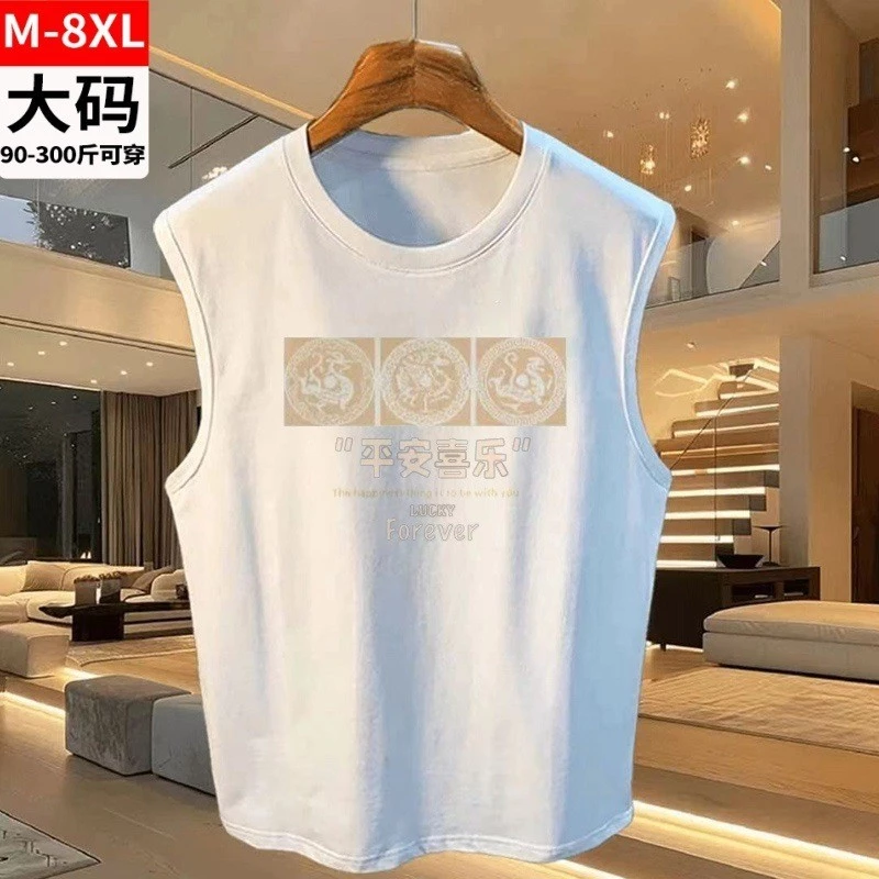 M-8XL Kích Thước Cực Lớn Thoải Mái Thoáng Khí Không Tay Áo Thun Nam Béo Guy Cổ Tròn Chất Béo Áo Vest Cotton Nguyên Chất