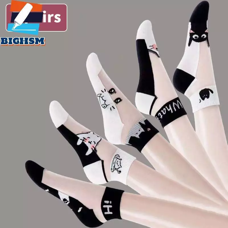 [BIGHSM] 5 Cặp Thoáng Khí Hút Mồ Hôi Sos Chống Mòn Chống Mùi Mùa Hè Sos Dành Cho Nữ Trong Suốt Vô Hình Mỏng Sos
