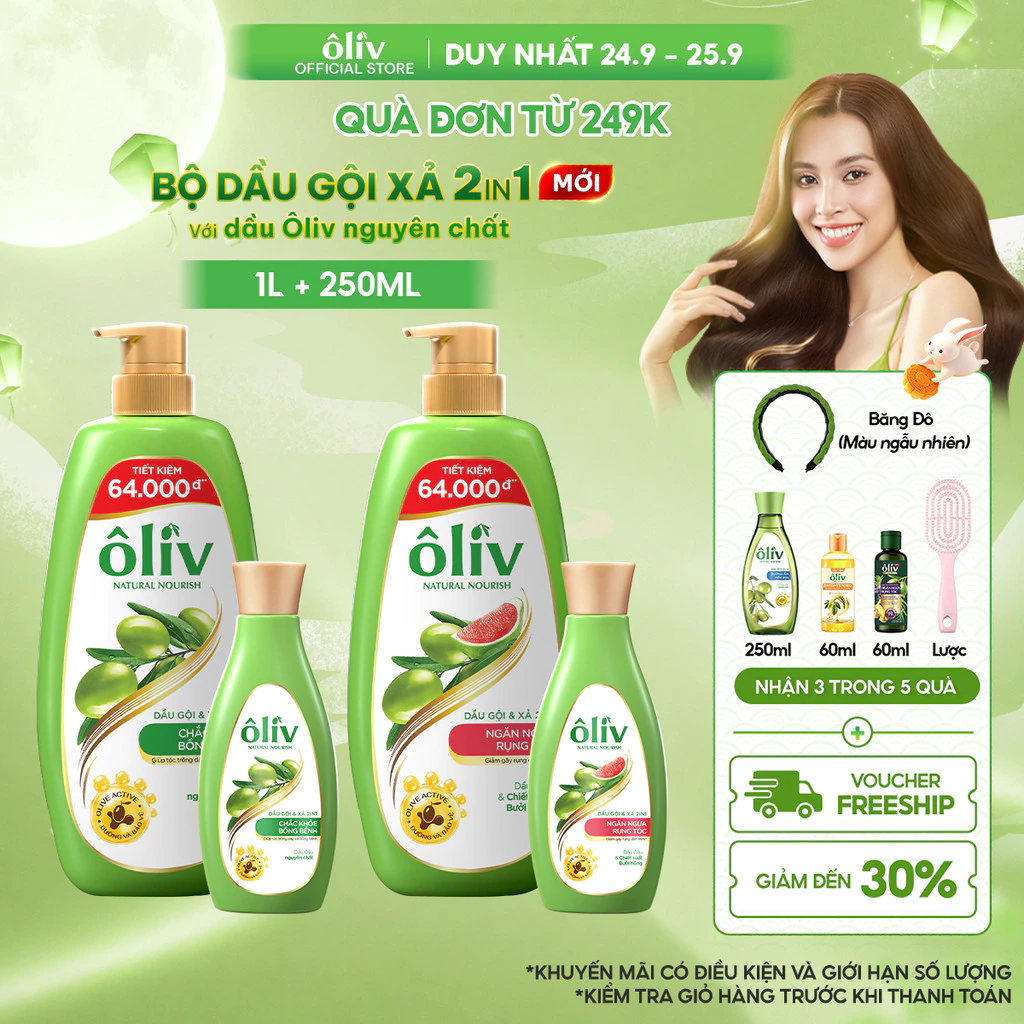 [SẢN PHẨM MỚI] Combo Dầu Gội Xả ÔLIV 2IN1 Gấp Đôi Dưỡng Chất ÔLIV Ngăn Gãy Rụng/Chắc Khỏe Bồng Bềnh 1L & 250ML
