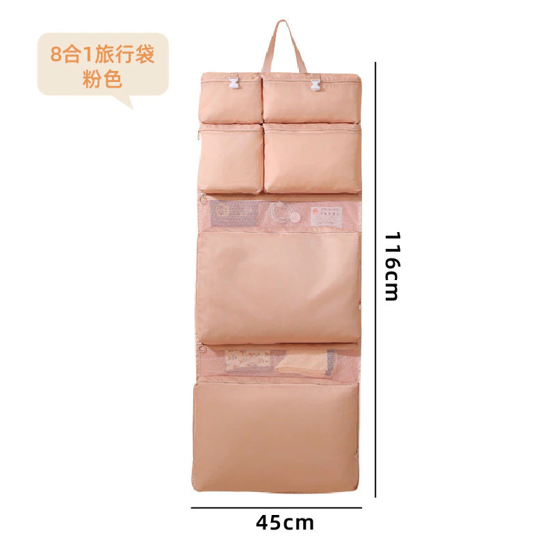 [Sản phẩm mới] Túi du lịch 7 trong 1 Túi đựng đồ lót Ngăn đựng đồ gia đình Túi lưu trữ đơn giản đựng hành lý du lịch