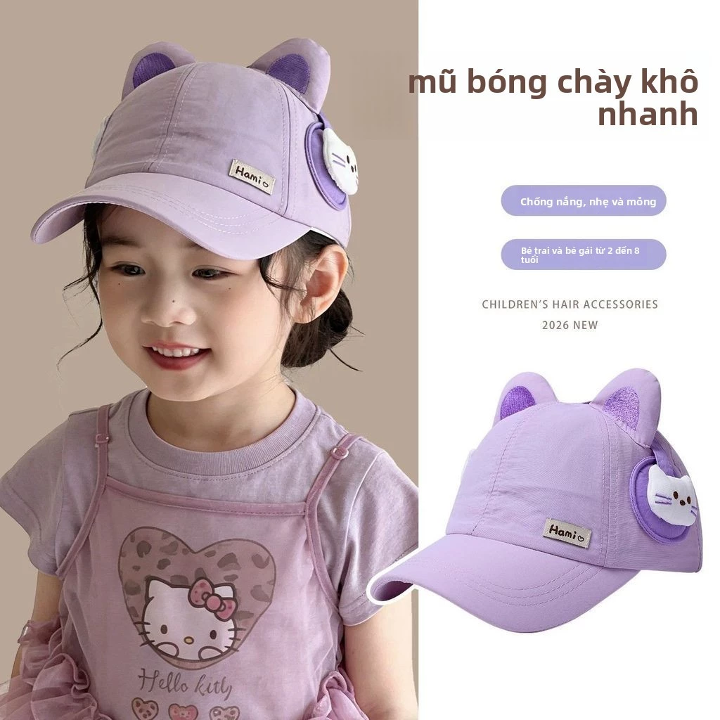 Mũ lưỡi trai trẻ em nhanh khô - Tai mèo dễ thương, nhẹ thoáng, chỉnh size, che nắng mùa hè