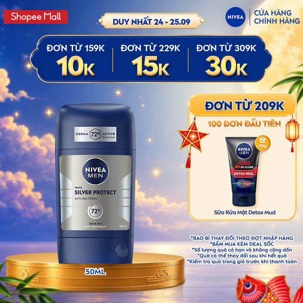 Sáp Khử Mùi NIVEA Dành Cho Nam 50g - 83181/83139