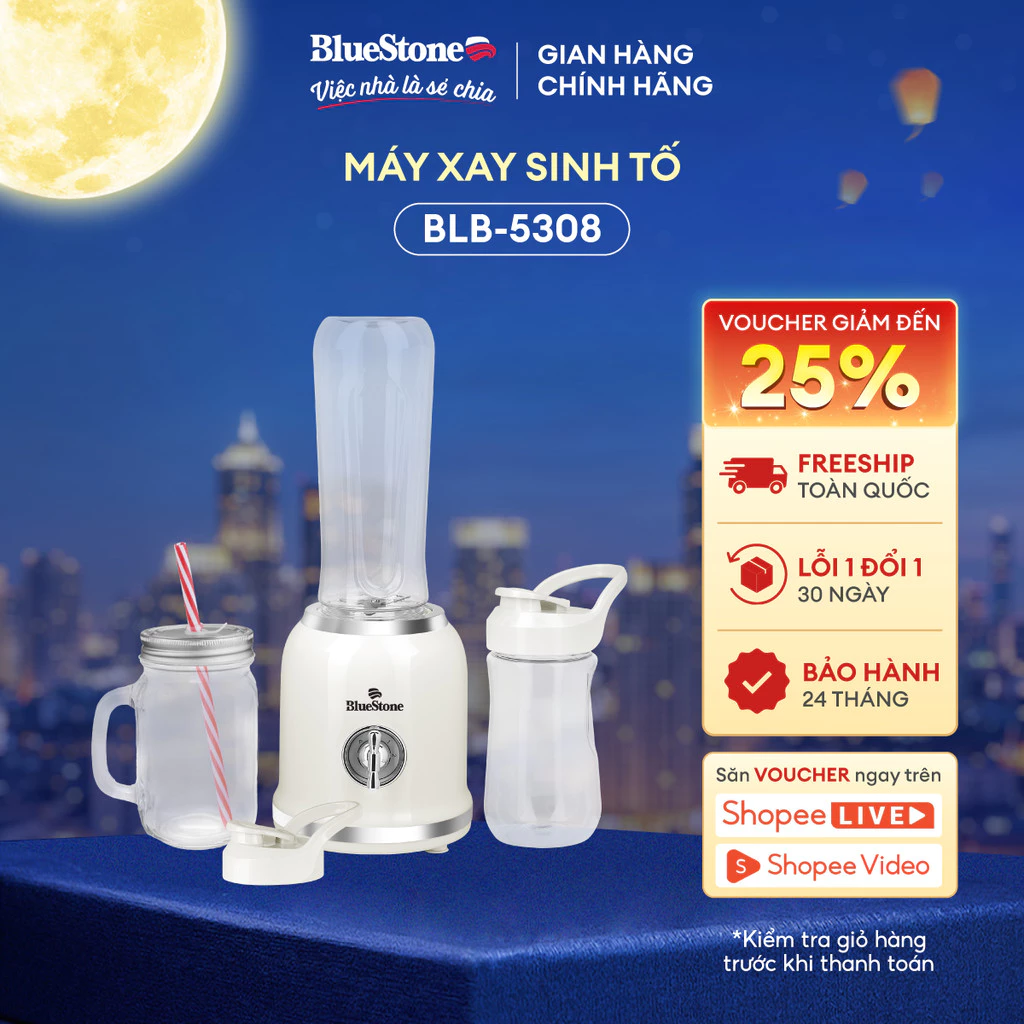Máy Xay Sinh Tố BlueStone BLB-5308 300W