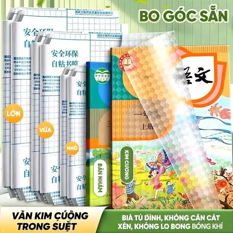 Combo 50 Decal Sách Vở Trong Suốt Tự Dính, Dễ Bọc Linh Hoạt, 3 Cỡ Lớn Vừa Nhỏ,  Dùng Được Mọi Loại Sách Học Sinh