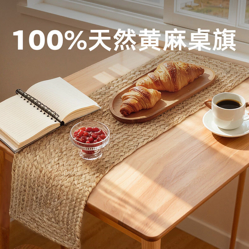 [Sản phẩm mới] Phong cách Nhật Bản Cờ Trà Placemat Zen Homestay Học Bàn Cà Phê Thảm Dệt Tay Tự Nhiên Đay Bàn Cờ Thảm