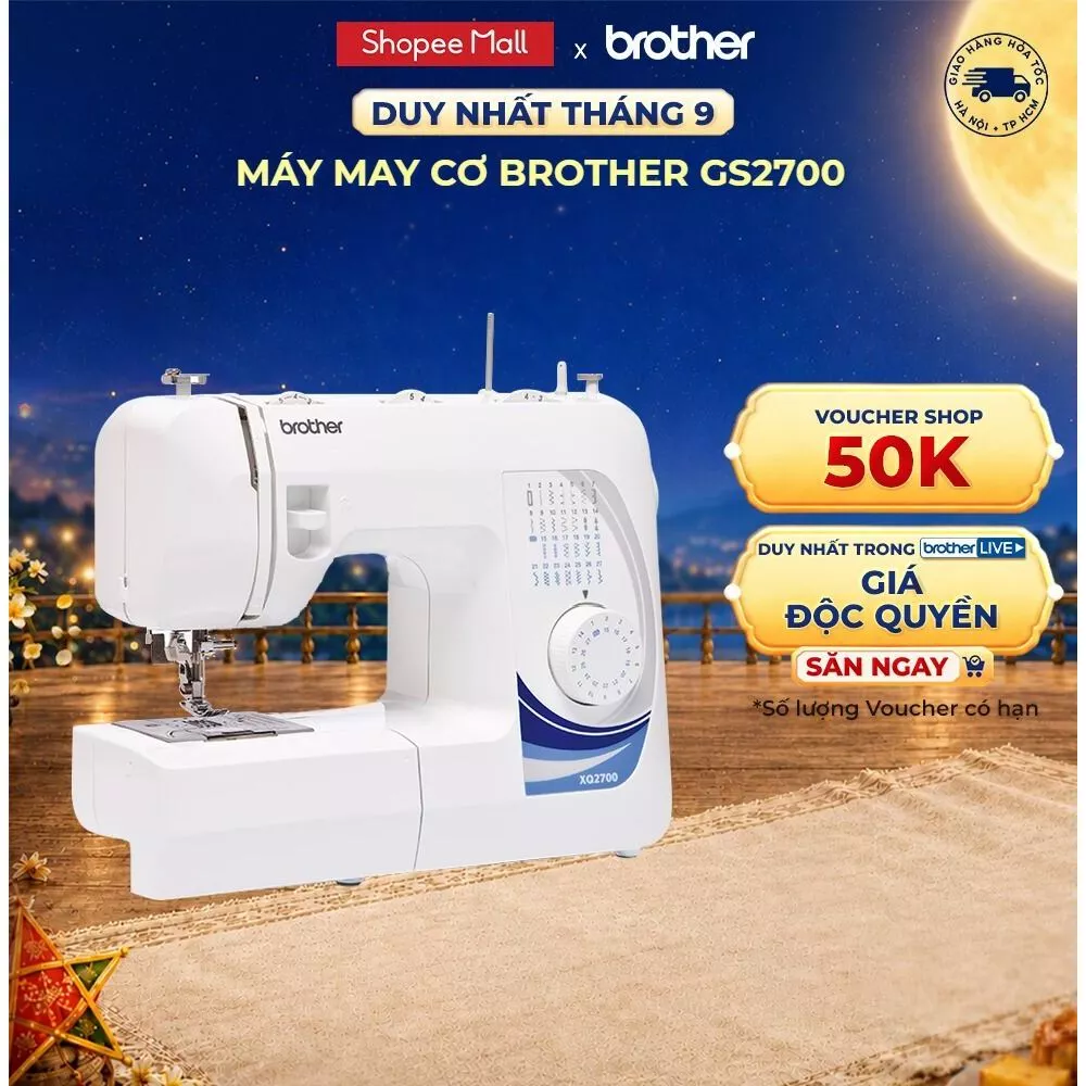 Máy may Brother GS2700
