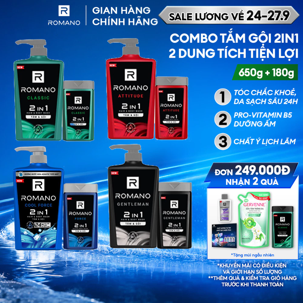 Combo 2 Tắm gội cho nam 2 trong 1 Romano 650g và 180g