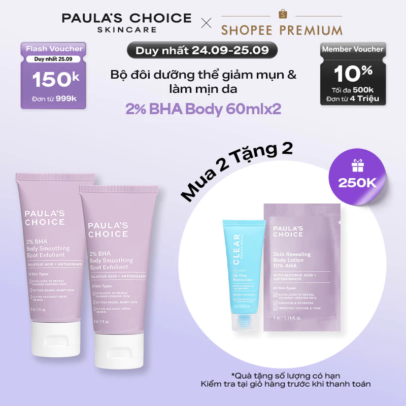 Bộ đôi kem dưỡng thể hỗ trợ giảm mụn và làm mịn da Paula's Choice 2% BHA Body Smoothing Spot Exfoliant mã 5706-5706