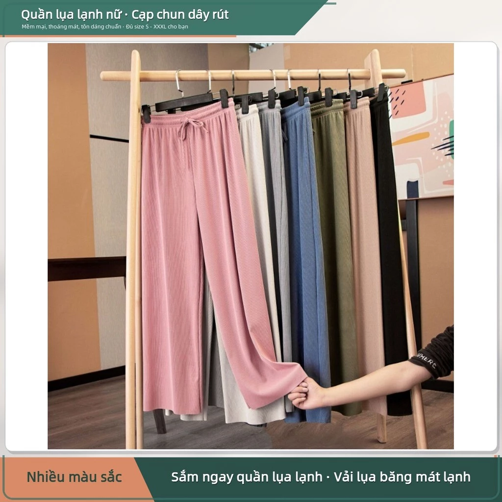 Quần ống rộng lụa băng dành cho nữ quần thẳng dáng rộng sinh viên mùa hè