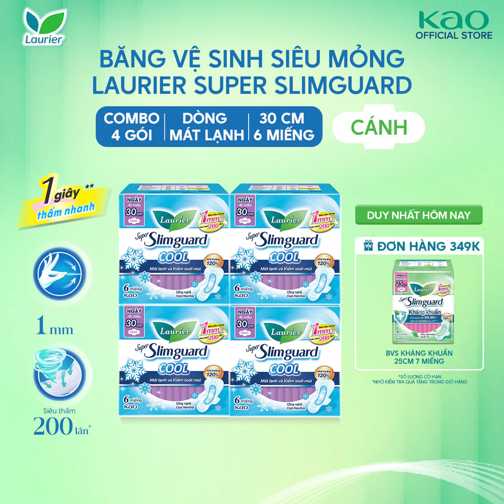 Combo 4 Băng Vệ Sinh Laurier Siêu Mỏng 1mm Mát Lạnh 30cm 6 miếng