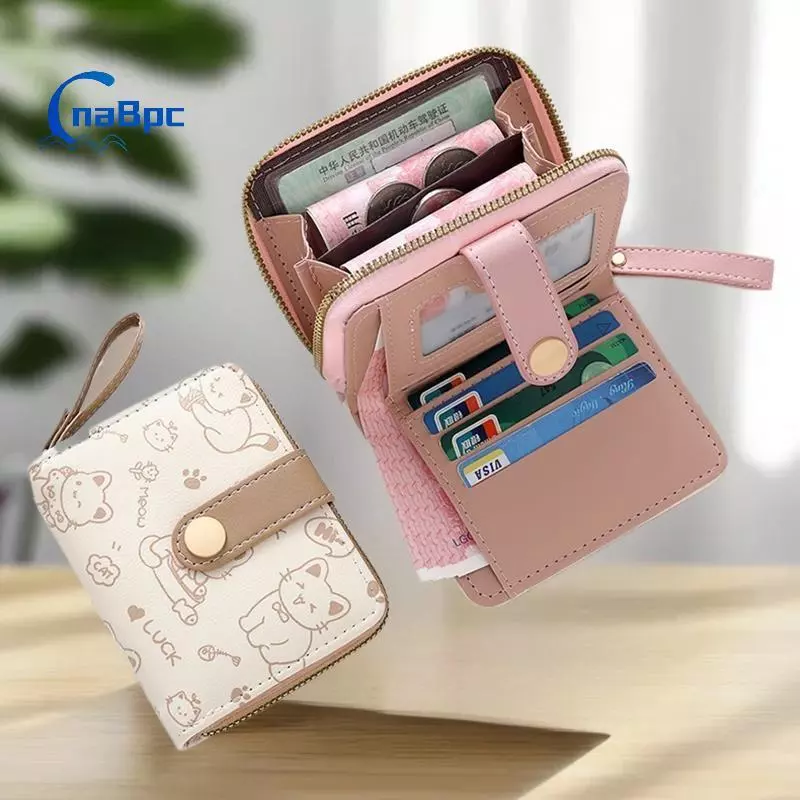 < CnaBpc > Ví đựng tiền xu bằng da PU dễ thương dành cho nữ Ví ngắn thời trang có dây kéo gấp Ví đựng thẻ ID Du lịch Túi đựng tiền mặt nhẹ Mới
