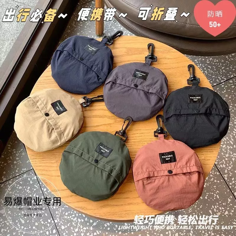 Có Thể Gập Lại Túi Bảo Quản Nhanh Khô Chống Gió Leo Mũ Nam Nữ Mùa Hè Du Lịch Ngoài Trời Mũ Chống Nắng Xô Mũ