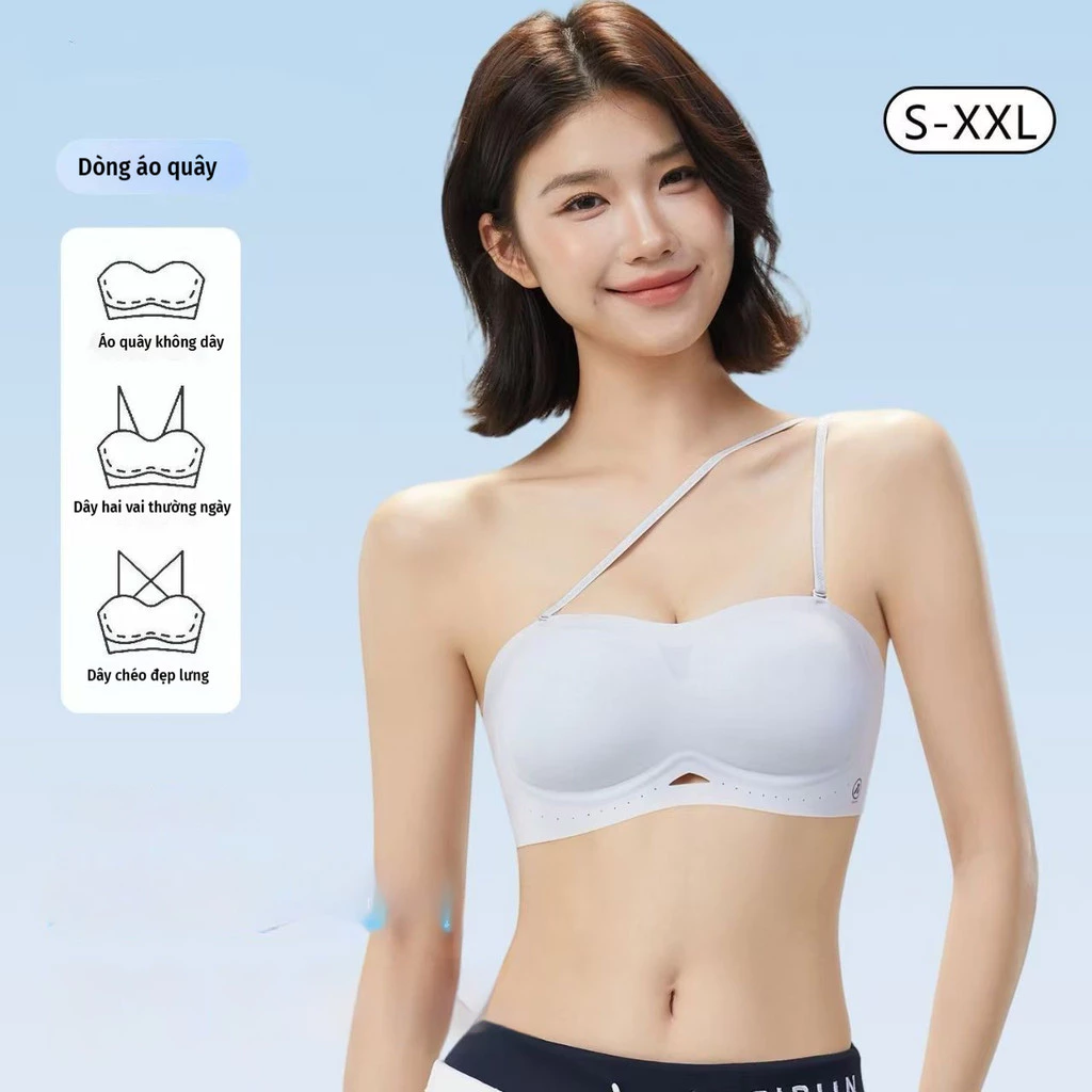Cảm giác mát mẻ đồ lót không dây đeo vai nữ chống trượt có thể tháo dây đeo vai áo ngực lưng đẹp linh hoạt một bộ quần á