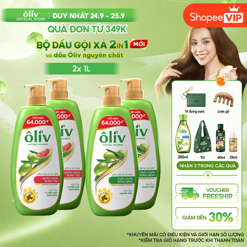 [VOUCHER SVIP 20%] Combo 2 Dầu Gội Xả ÔLIV 2IN1 ÔLIV Chắc Khỏe Bồng Bềnh/Ngăn Gãy Rụng/Phục Hồi Hư Tổn 650ML/1L