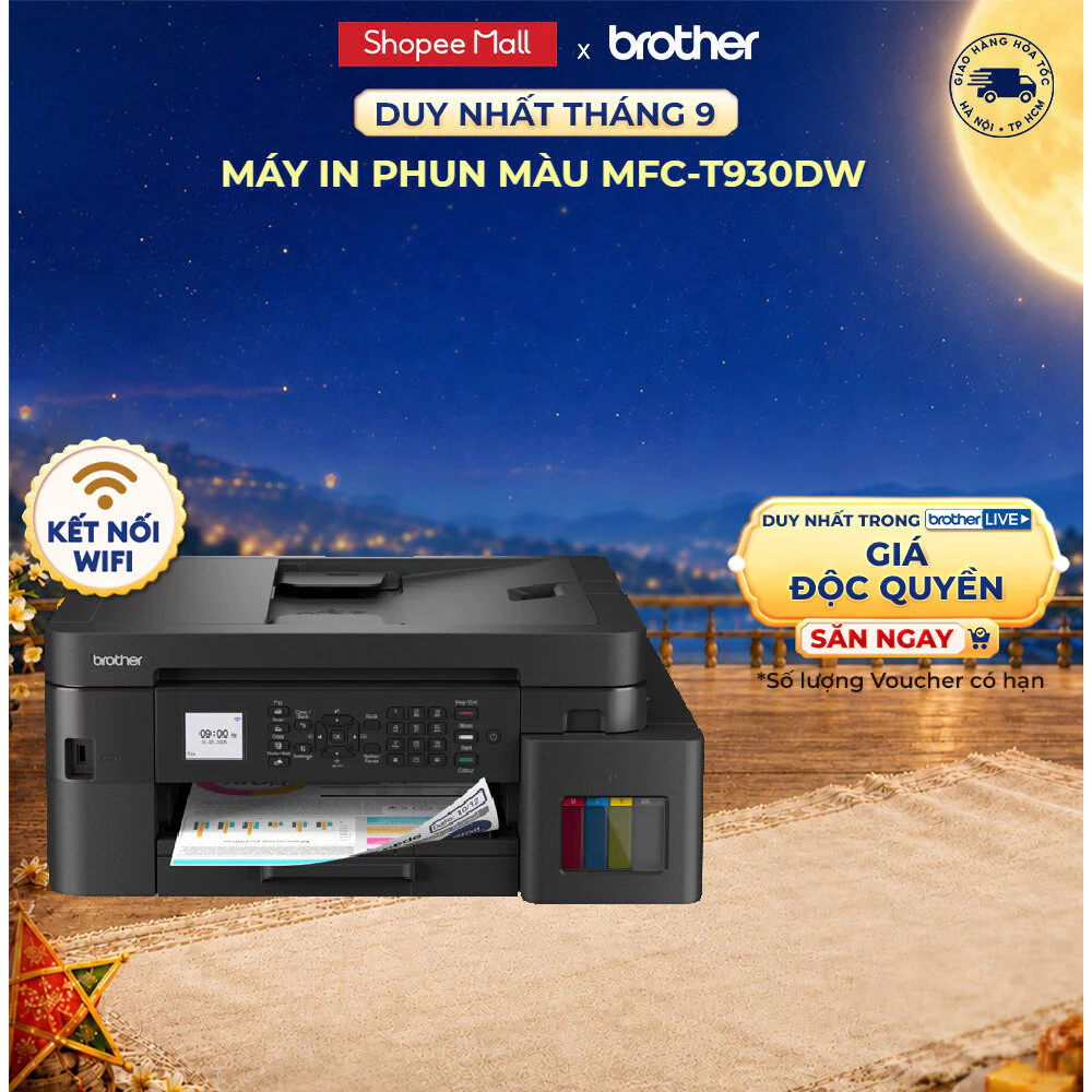 Máy in phun màu đa năng Brother MFC-T930DW