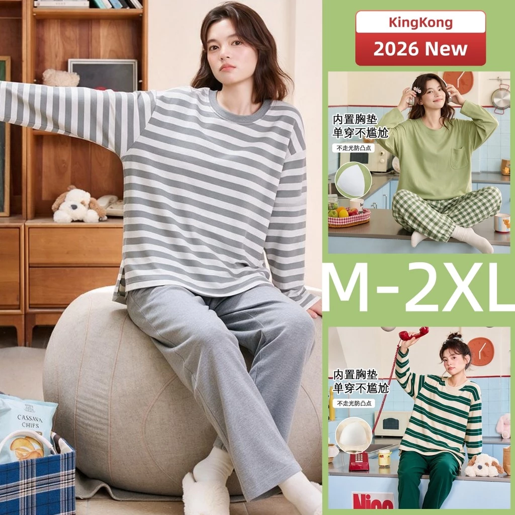 Bộ Đồ Ngủ Đệm Nữ 100% Cotton Bộ Đồ Ngủ Mùa Thu Đông Tay Dài Đồ Ngủ Người Phụ Nữ Rời Lưới Sọc Dễ Thương Mặc Nhà