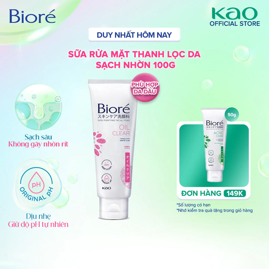 Biore Sữa Rửa Mặt Thanh Lọc Da - Sạch Nhờn 100g