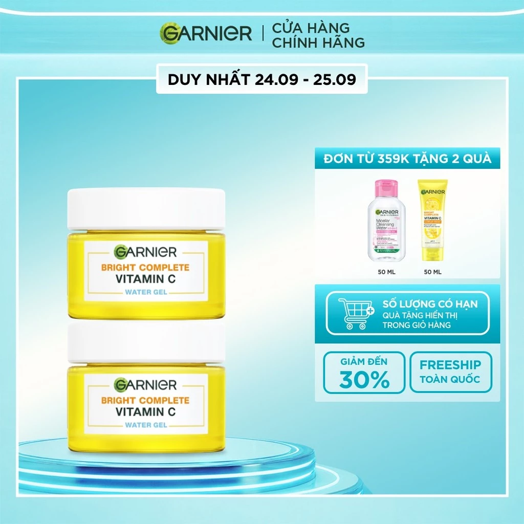Bộ đôi kem dưỡng ẩm Water Gel mỏng nhẹ cấp ẩm tới 48H & hỗ trợ sáng da 50mlx2