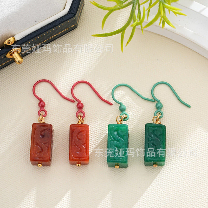 Bông Tai Bioceramic Bông Tai Không Gây Dị Ứng Phương Pháp Cổ Vàng Ngọc Khắc Mây Tốt Lành Tai Khô Xuyên Nguyên Chất Gốm Vuông Hạt