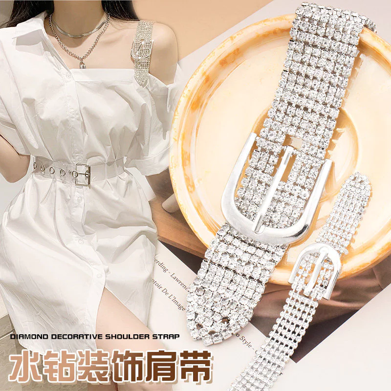 Kim Cương Giả Đeo Vai Thắt Lưng Khóa Váy Cưới Váy Treo Váy Nữ Phụ Kiện Dây Đeo Kim Cương Trang Trí Phụ Kiện