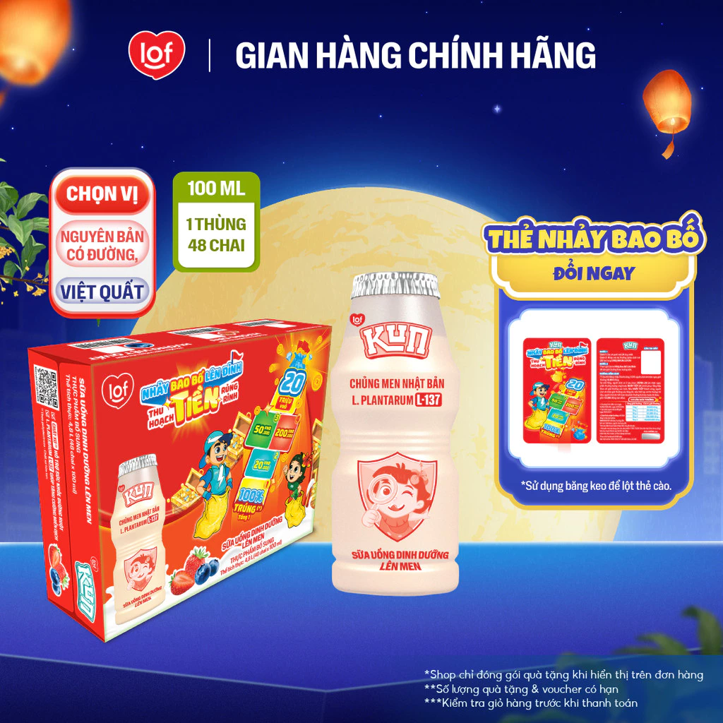 [Giá tốt trong Live] Đủ vị sữa chua uống KUN dinh dưỡng lên men thùng 48 chai x 100ml
