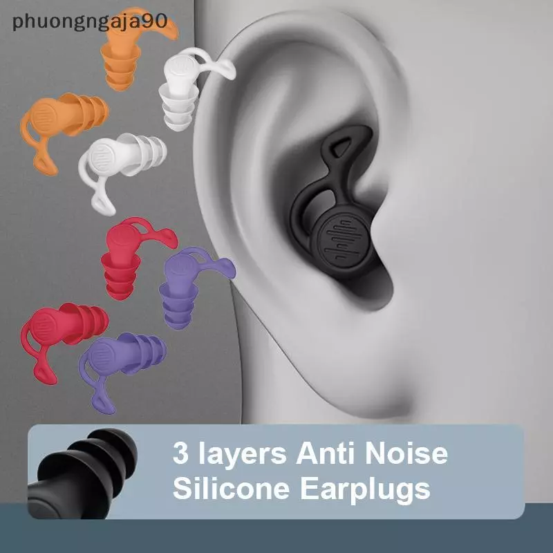 1 cặp chống tiếng ồn Silicone Nút tai bơi Tai cắm cách ly can thiệp cho công việc ngủ lướt softfort tai bảo vệ