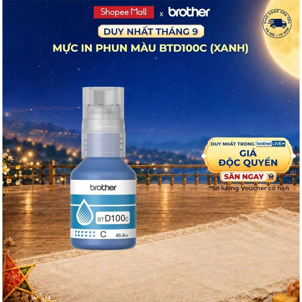 Mực in phun 5,000 trang (xanh) Brother BTD100C