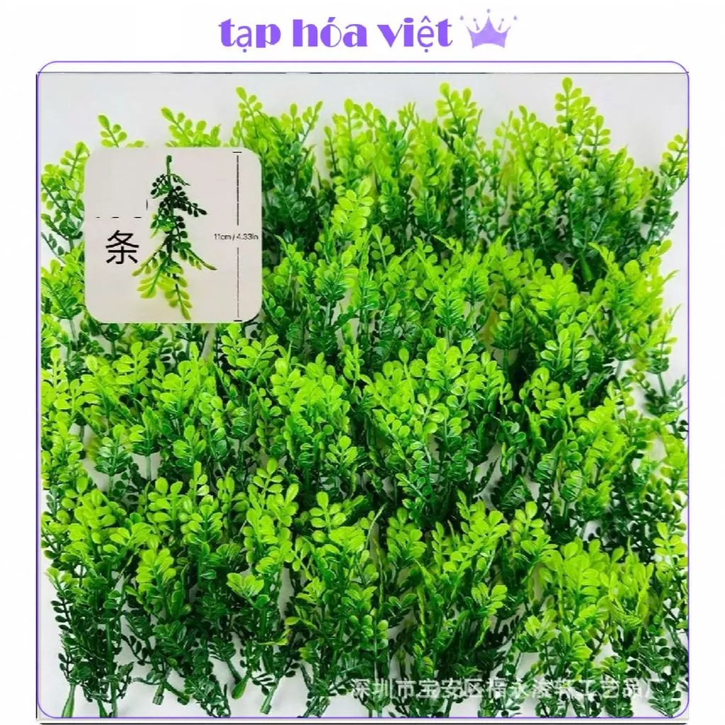 Túi 300-500 Nhánh LÁ THANH HƯƠNG Trang Trí Bánh Kem – Phụ Kiện Decor Bánh Kem Hot Trend
