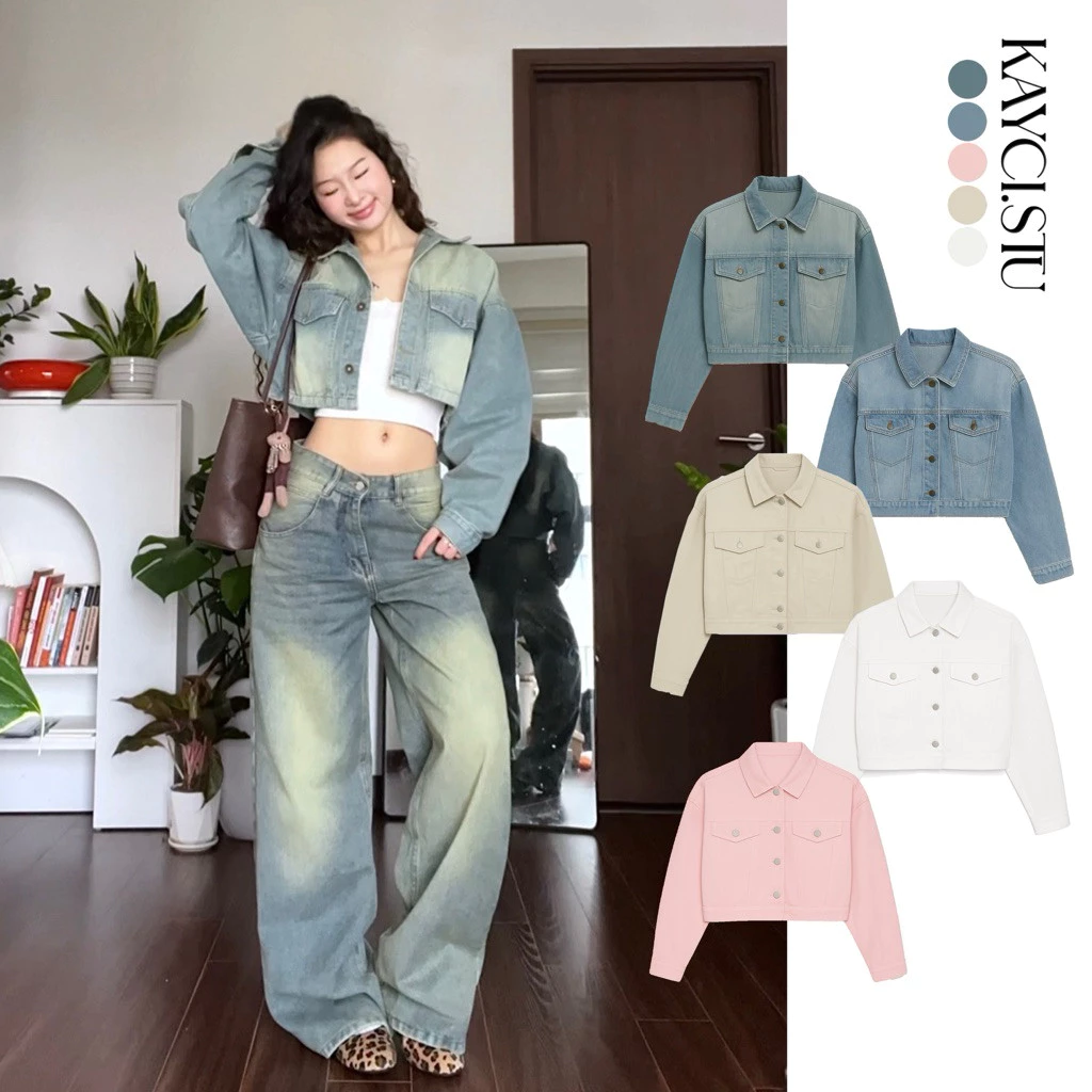 [CROPPED DENIM JACKET] Áo Khoác Jean Nữ Croptop, Áo Khoác Denim Dáng Ngắn Màu Bụi Hack Dáng | KAYCI.STU
