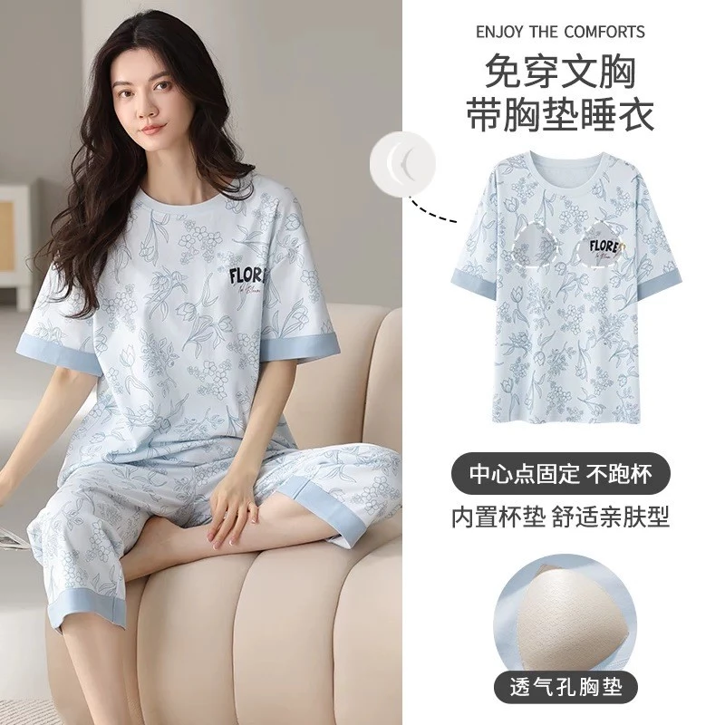 Đồ Bộ Nữ Bigsize Quần Lửng - Pijama Thun Có Đệm Mút Ngực Mặc Nhà 40-95Kg Dễ Thương B57946