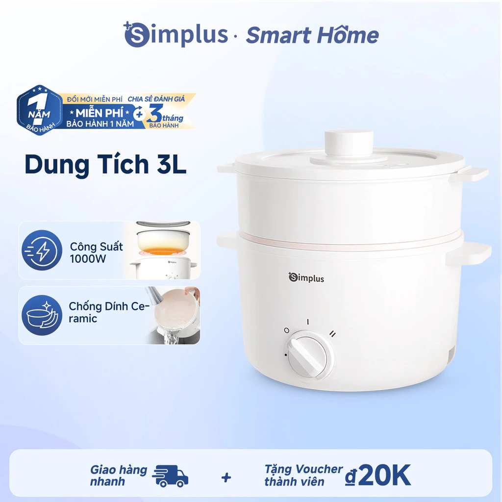 Nồi lẩu điện Simplus Dung tích lớn 1.8L Lớp phủ gốm chống dính chứa titan Xửng hấp thép không gỉ / PP 600W DZGH013