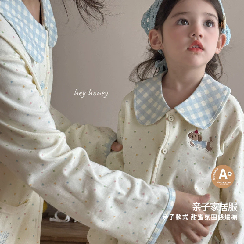 Trẻ Em Cha Mẹ-Con Cotton Nguyên Chất Phong Cách Mới Bộ Đồ Ngủ Cho Bé Xuân Thu Homewear Phù Hợp Với