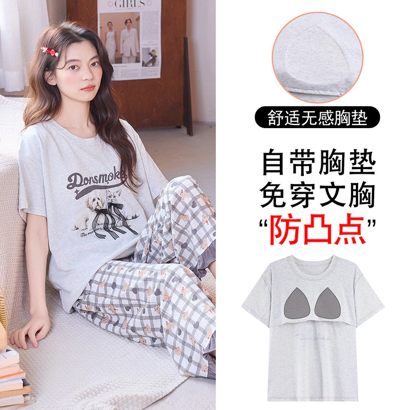 Có Miếng Lót Ngực Bộ Đồ Ngủ Nữ Cotton Bộ Đồ Ngủ Mùa Hè Thoải Mái Có Thể Thở Tốt Quần Crop Ngắn Tay Bộ 2 Mảnh Có Thể Mặc Bên Ngoài Phòng Chờ Hoạt Hình Dễ Thương