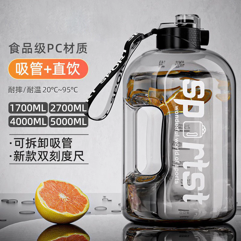 [Sản phẩm mới] Cốc nước dung tích lớn Influencer Ton Barrel Thể thao Thể dục Nam Nữ Sinh viên Nồi không gian bằng nhựa cầm tay Cốc nước bụng lớn