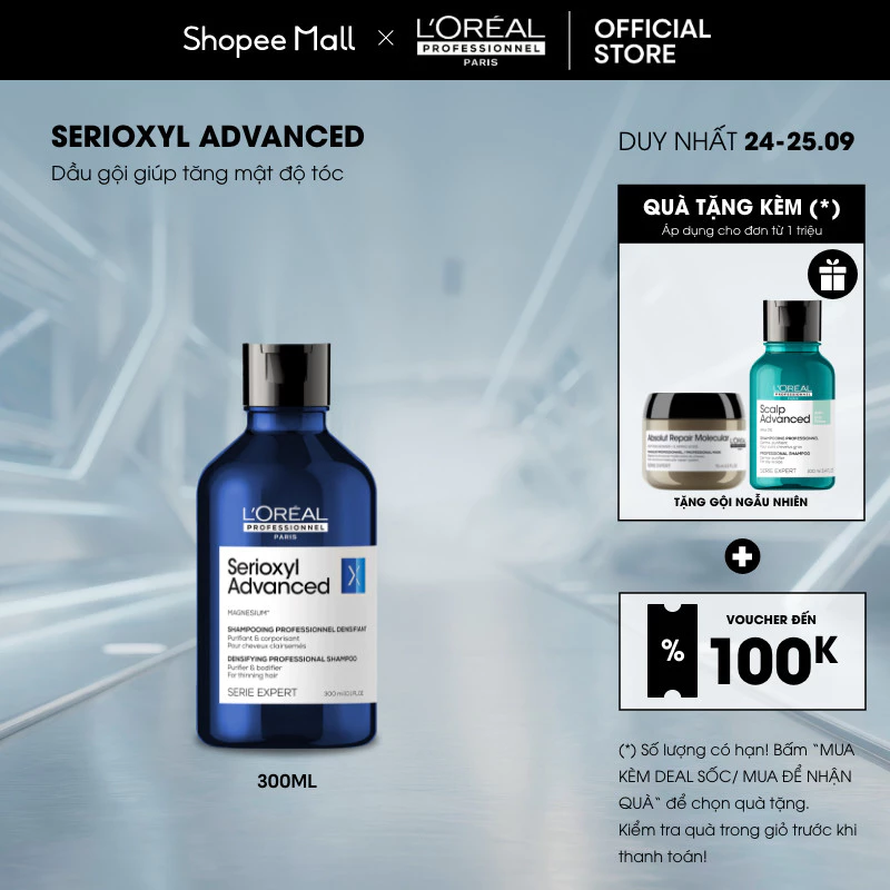 Dầu gội dưỡng tóc giúp làm dày tóc chuyên nghiệp L'Oréal Professionnel Serioxyl Advanced 300ml - Dành cho tóc thưa, mảnh