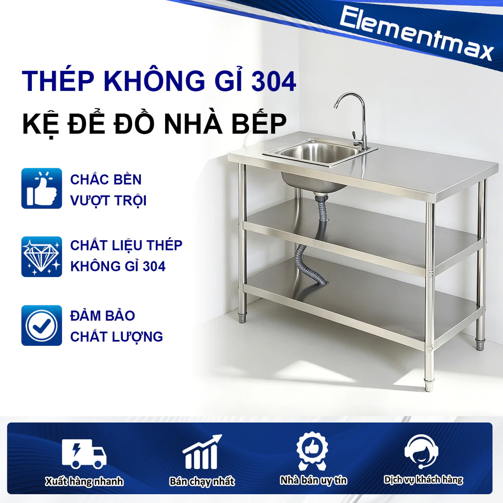 Kệ Để Bếp Inox 304 Bàn Làm Việc Kèm Chậu Rửa  Kệ bếp kết hợp bồn rửa  Lưu Trữ Đa Năng 120/140*50CM