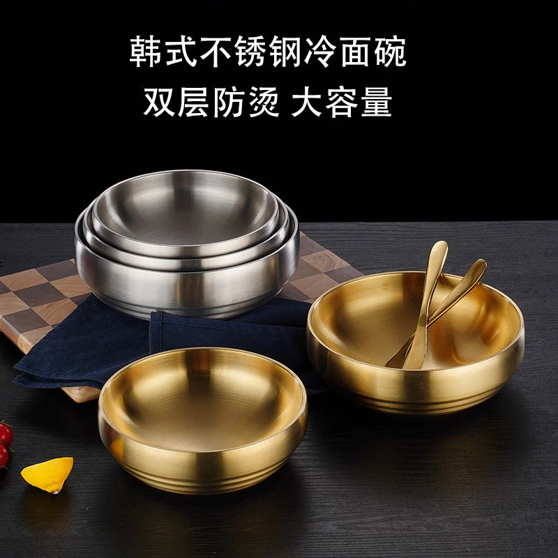 [Sản phẩm mới] Bát mì lạnh bằng thép không gỉ phong cách Hàn Quốc Bát vàng chống bỏng hai lớp thương mại có ảnh hưởng cỡ lớn Bibimba