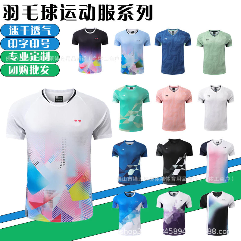 Mùa Hè 2025 Phong Cách Mới Áo Cầu Lông yy Thể Thao Hàng Đầu Ngắn Tay Nhanh Khô Thoáng Khí Thi Đấu Nữ Nam Bộ Đồ Tập Luyện