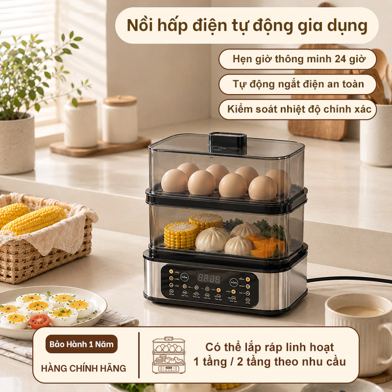 Máy hấp điện đa chức năng hai lớp Đế thép không gỉ 14 Menu thông minh Tự động tắt nguồn Hộ gia đình cỡ lớn