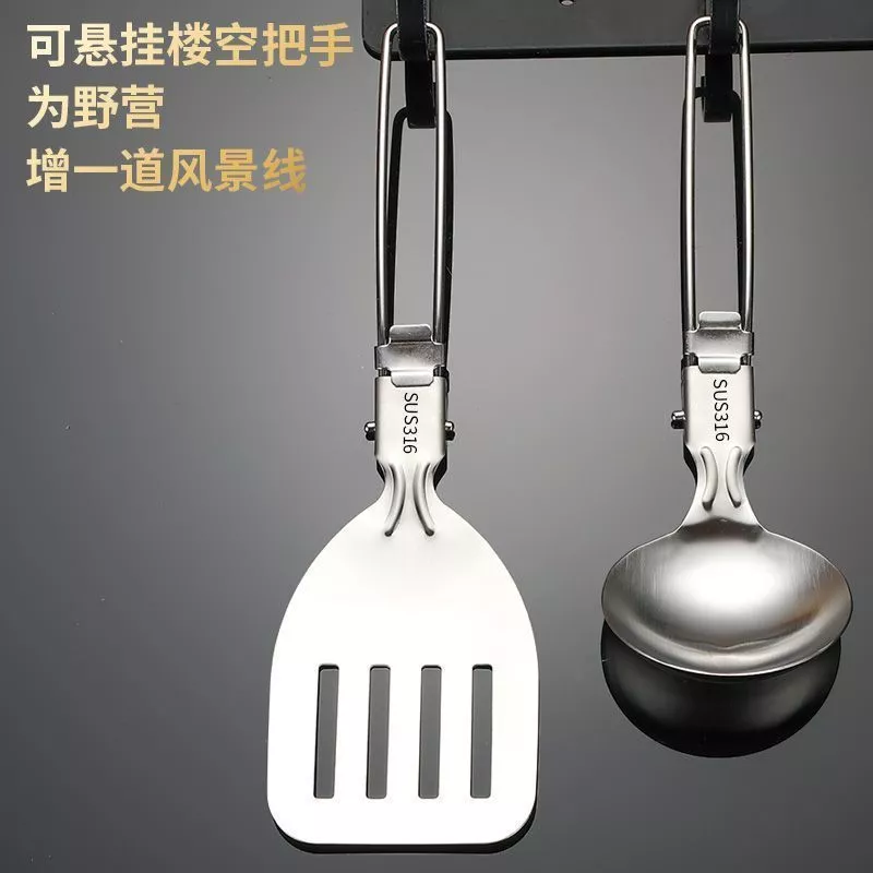 Thìa Ngoài Trời Thìa Canh Cắm Trại Di Động Có Thể Gập Lại Cắm Trại Sân Dã Ngoại Thìa Bộ Muỗng Nồi Trọn Bộ