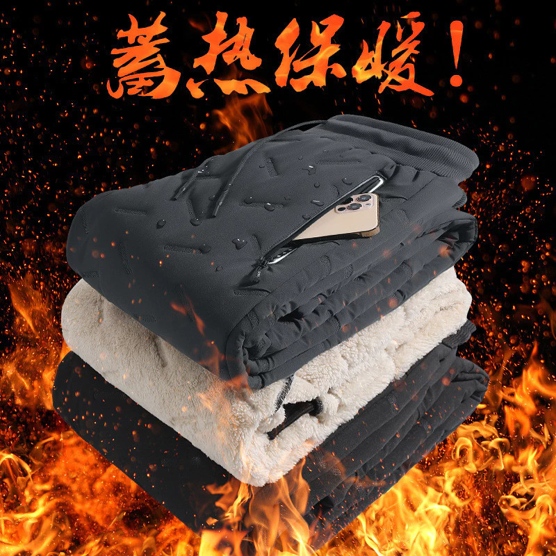 Quần Cotton Ấm Áp Nam Plus Kích Thước Rời Cừu Lông Cừu Plus Lông Cừu Dày Quần Thể Thao Thường Ngày Dây Buộc Chống Gió Quần